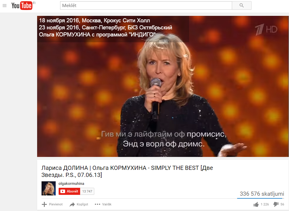 simplythebest